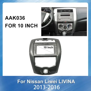 2 din Radijo fascia NISSAN LIVINA2013--2016 Stereo Garso Panel Mount Montavimas Brūkšnys Rinkinys Rėmo Adapteris, Radijo Stereo DVD