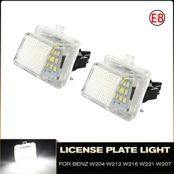 2vnt/Set White Hot Sale LED Licencijos Numerį Šviesos Benz W204 W212 W216 W221 W207 Automobilių Optikos 18 Led Automobilių Žibintai