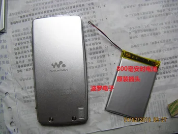 Sony A815 A816 A818 Baterija 800MAh su Plug korėjos Ląstelių